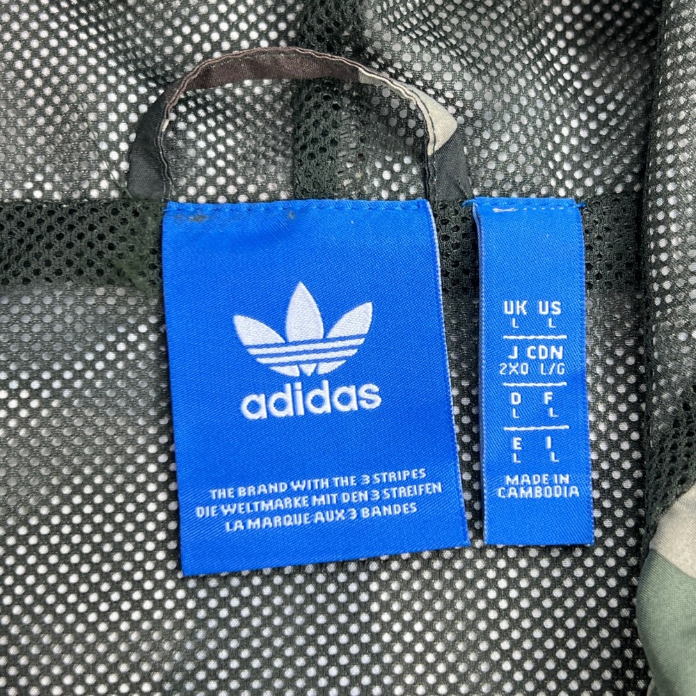 Adidas Originals Mens Camo Windbreaker Jacket Olive Green Full Zip Hooded Large - Picture 2 of 12
